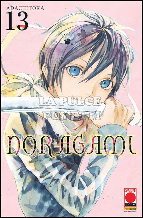 MANGA CHOICE #    13 - NORAGAMI 13